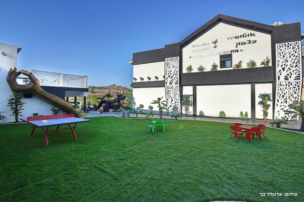 אוטופיה בצפון - מתחם אירוח מפואר Hotel Shahar Eksteriør billede